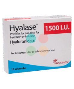 Hyalase 1500IU (10 ampoules)